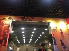 -愉肴麻辣香锅(中山路店)