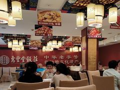 -惠丰堂饭庄·烤鸭·京味菜(翠微路店)