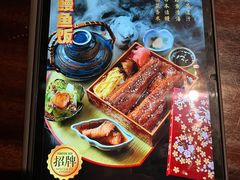 -石葵(锦业时代店)