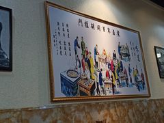 大堂-门框胡同百年卤煮(鸟巢店)