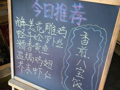-宏玲餐厅(四川南路店)