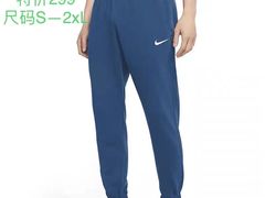 -南通奥特莱斯购物广场