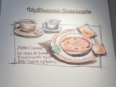 -萨莉亚意式餐厅(新邻天地店)