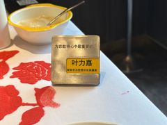 -王品台塑牛排(成都万象城店)