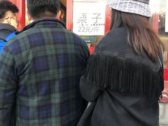 -秋栗香(地安门店)