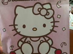 -好利来(牡丹园店)