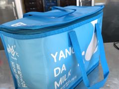 -扬大康源乳业鲜奶吧(大学北路店)