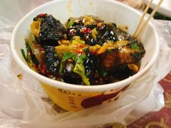 -无声臭豆腐(大井1号店)