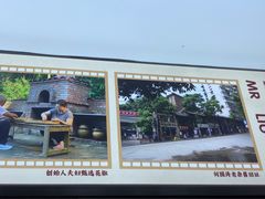 -刘国涛老杂酱(电报路店)