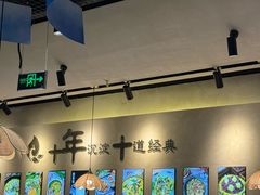 -纳禾春.云南.版纳特色菜.傣味手抓饭(悦云天地店)