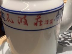 -风波庄(罍街分舵)