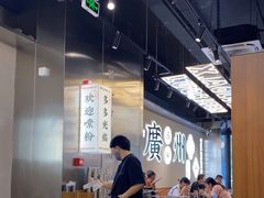-小螺大作·螺蛳粉火锅(林和西店)