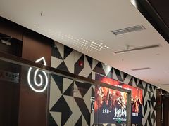 -中影国际影城(宁波江北来福士店)