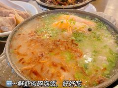 -松發肉骨茶(先得坊店)
