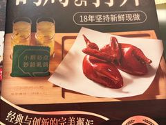 -汤城小厨•粤菜•靓汤(金宝街店)