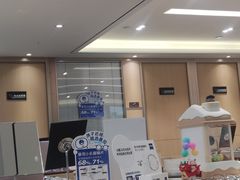 -Eziwish眼镜·蔡司授权店