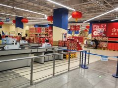 -盒马X会员店(王府井奥莱UP TOWN店)