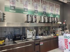-马伍旺饮料厂(将军大道店)