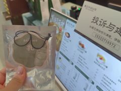 -天津万象城