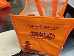 -龙华素斋(龙华路店)