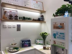 -青苗儿童口腔(长楹天街购物中心)