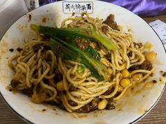 -花市豌杂面(民生路店)