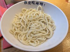 -北三条胡同打卤面馆(雍和宫店)