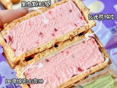 -GANSO元祖食品(延长路店)