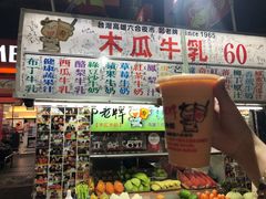 -六合夜市