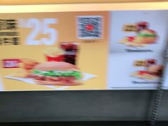 -麦当劳(怀集店)