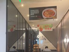 -新旺茶餐厅·早餐·夜宵(仙霞店)