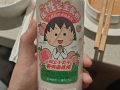 -海底捞火锅(万达广场店)