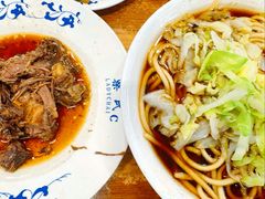 老汤素面（5两）-柴氏风味斋(甘家口店)