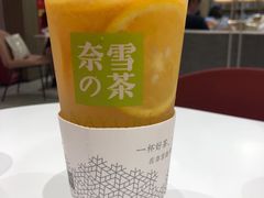 -奈雪的茶(红谷滩万达广场店)