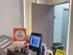 -力美健健身游泳俱乐部(顺联国际店)