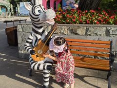 -西安秦岭野生动物园