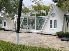 -SUGAR COFFEE城市咖啡(三一重工店)