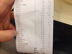 -徐妹串串香(春熙路店)