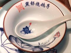 -燕郊烧鸽子(广安路店)