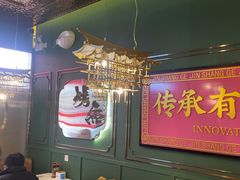 -锦尚阁烤鱼(望京新荟城店)