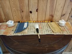 -呼吸森林·生态农庄农家乐私房菜