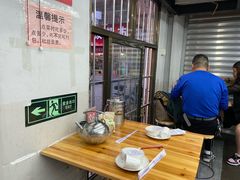 -四方坪三十栋饭店(四方坪店)