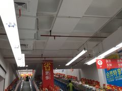 -家乐福(古北店)