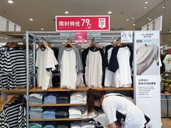 -东莞松山湖万象汇