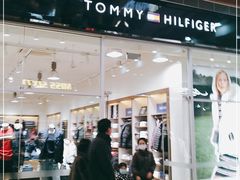 -杉杉奥特莱斯广场(哈尔滨店)