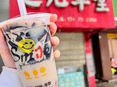 -芝九草堂(民德路总店)