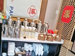 -涿派·炝锅鱼(涿州店)
