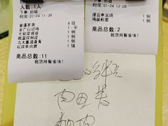 -九大簋家宴(北京路店)