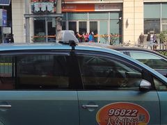 -平安银行(上海杨浦支行)