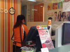 -CoCo都可(虹口龙之梦店)